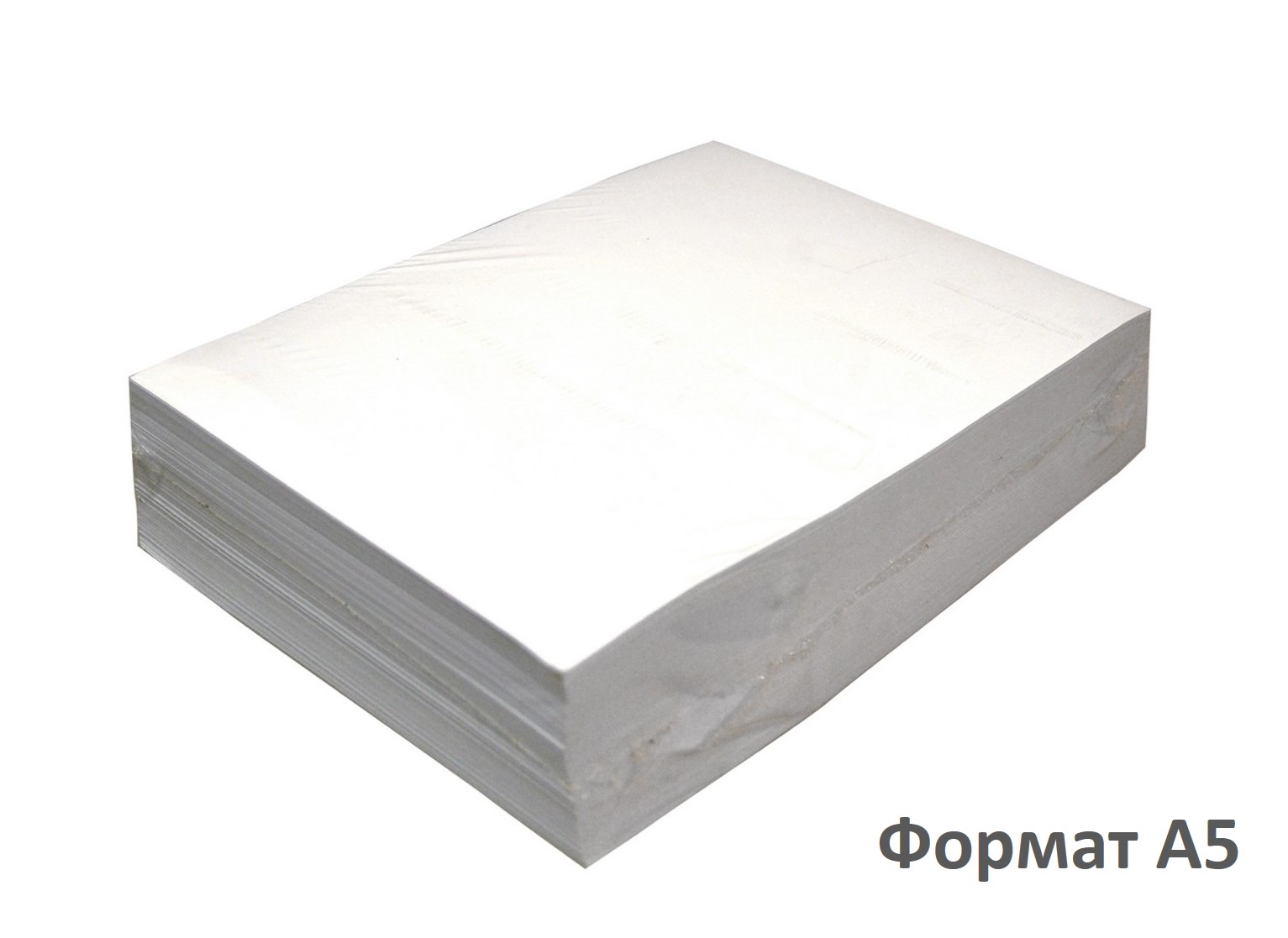 Папір офісний ТЕХНОЮГ А5 500 арк